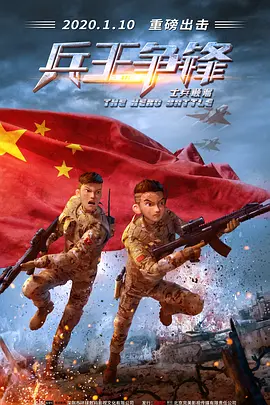 国产午夜一级一片免费播放