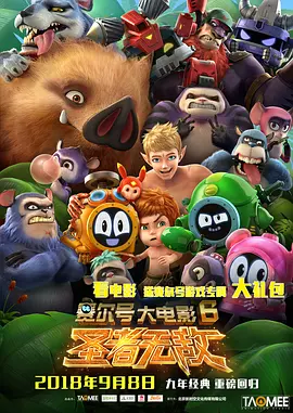 少妇久久人人爽人人爽人人片欧美