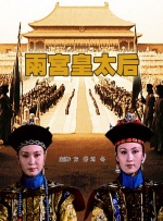 少妇久久人人爽人人爽人人片欧美