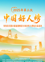 手机看片你懂的