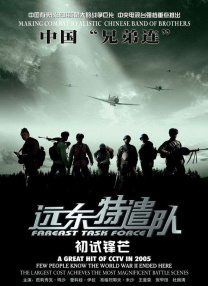 手机看片你懂的