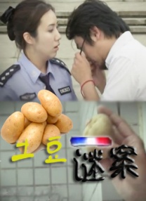 手机看片你懂的
